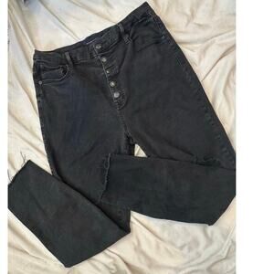 18R Aeropostale super high-rise, curvy jegging jeans